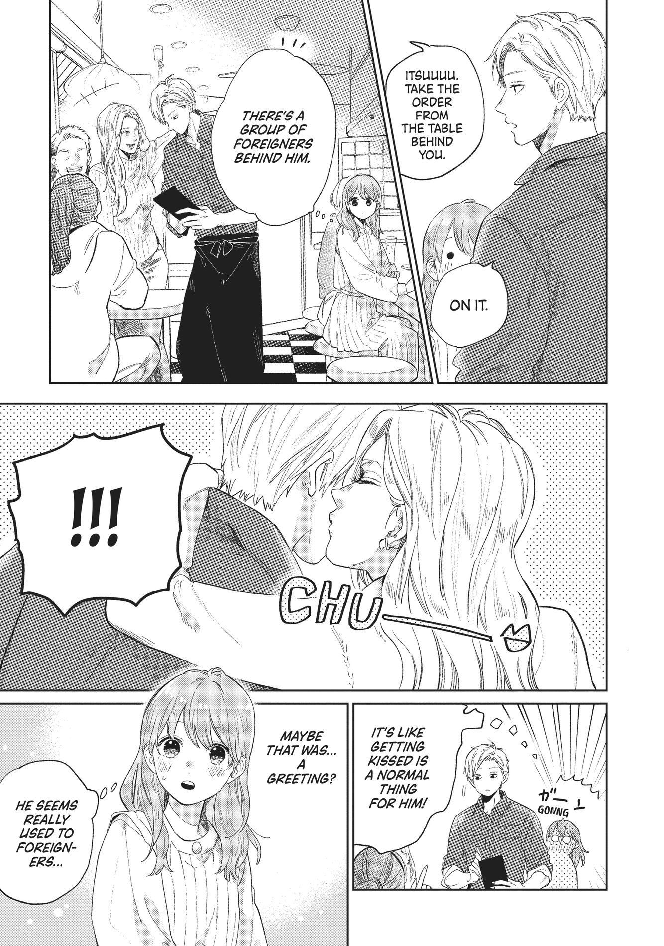 A Sign of Affection, Chapter 1 image 27